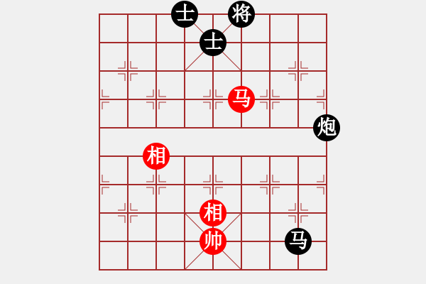 象棋棋譜圖片：北斗七星 先負(fù) 華夏來客 - 步數(shù)：320 