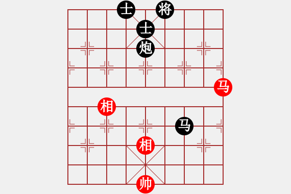 象棋棋譜圖片：北斗七星 先負(fù) 華夏來客 - 步數(shù)：330 