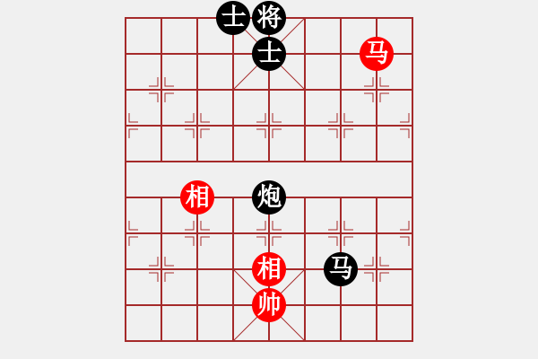 象棋棋譜圖片：北斗七星 先負(fù) 華夏來客 - 步數(shù)：340 