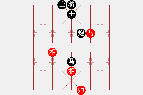 象棋棋譜圖片：北斗七星 先負(fù) 華夏來客 - 步數(shù)：350 