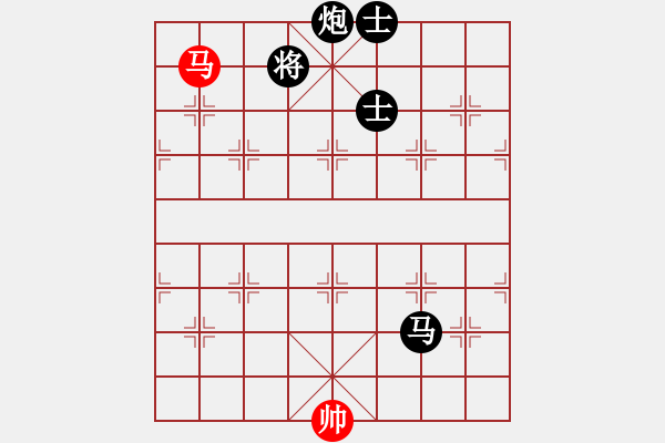 象棋棋譜圖片：北斗七星 先負(fù) 華夏來客 - 步數(shù)：410 