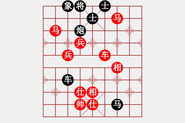 象棋棋譜圖片：金猴降小妖(日帥)-勝-耍耍(日帥) - 步數(shù)：101 