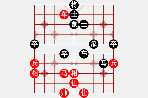 象棋棋譜圖片：太極張三豐(風(fēng)魔)-和-雙核弱貓貓(9星) - 步數(shù)：110 