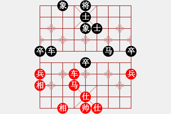 象棋棋譜圖片：太極張三豐(風(fēng)魔)-和-雙核弱貓貓(9星) - 步數(shù)：140 