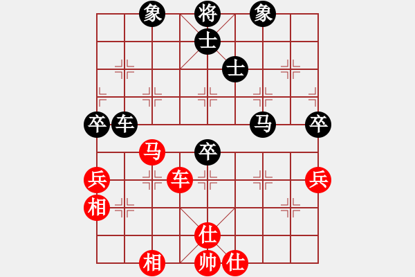 象棋棋譜圖片：太極張三豐(風(fēng)魔)-和-雙核弱貓貓(9星) - 步數(shù)：150 