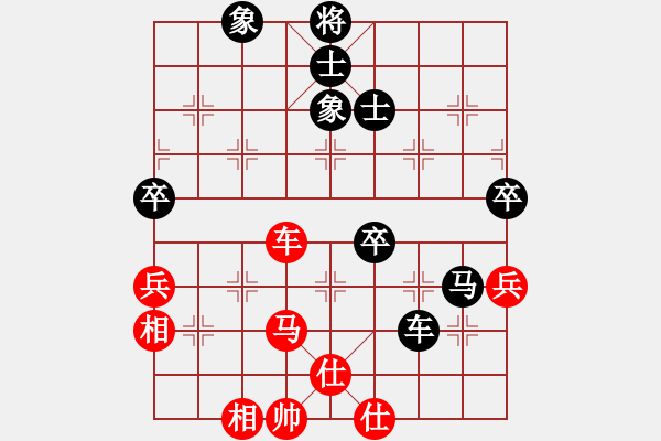 象棋棋譜圖片：太極張三豐(風(fēng)魔)-和-雙核弱貓貓(9星) - 步數(shù)：160 