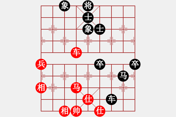 象棋棋譜圖片：太極張三豐(風(fēng)魔)-和-雙核弱貓貓(9星) - 步數(shù)：170 