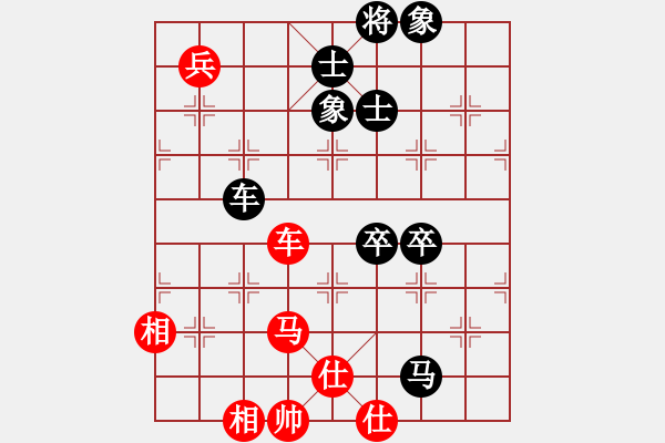 象棋棋譜圖片：太極張三豐(風(fēng)魔)-和-雙核弱貓貓(9星) - 步數(shù)：190 