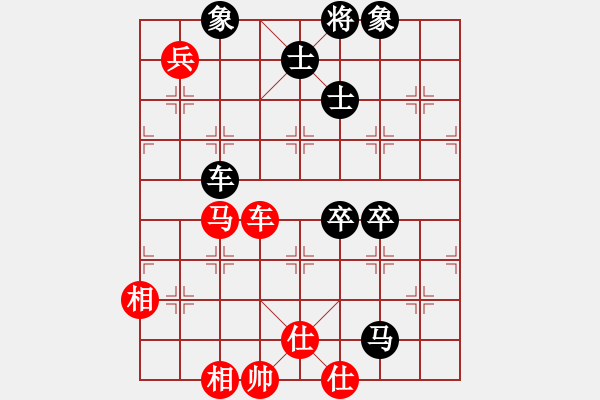 象棋棋譜圖片：太極張三豐(風(fēng)魔)-和-雙核弱貓貓(9星) - 步數(shù)：200 