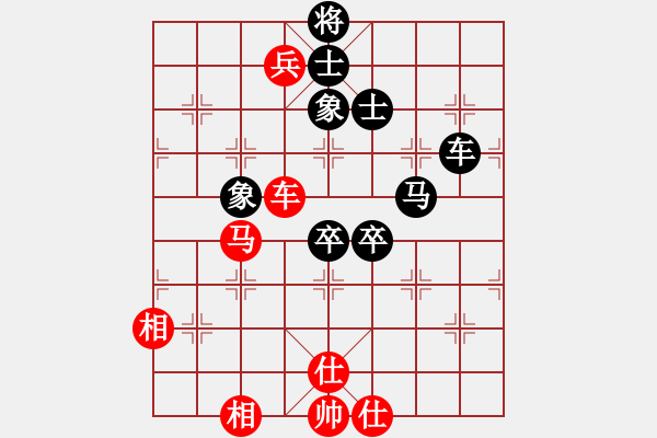 象棋棋譜圖片：太極張三豐(風(fēng)魔)-和-雙核弱貓貓(9星) - 步數(shù)：230 