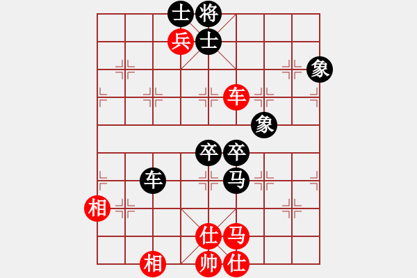 象棋棋譜圖片：太極張三豐(風(fēng)魔)-和-雙核弱貓貓(9星) - 步數(shù)：286 