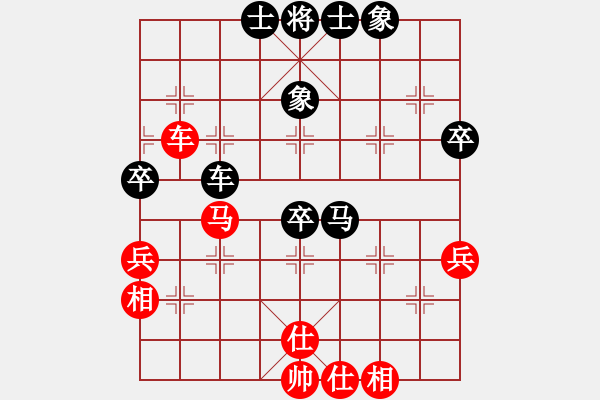 象棋棋譜圖片：太極張三豐(風(fēng)魔)-和-雙核弱貓貓(9星) - 步數(shù)：70 