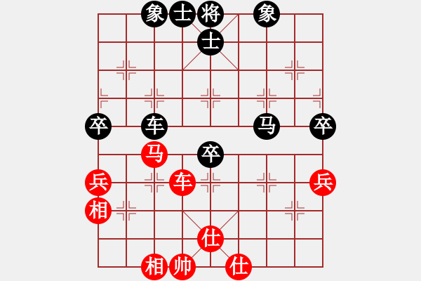 象棋棋譜圖片：太極張三豐(風(fēng)魔)-和-雙核弱貓貓(9星) - 步數(shù)：80 