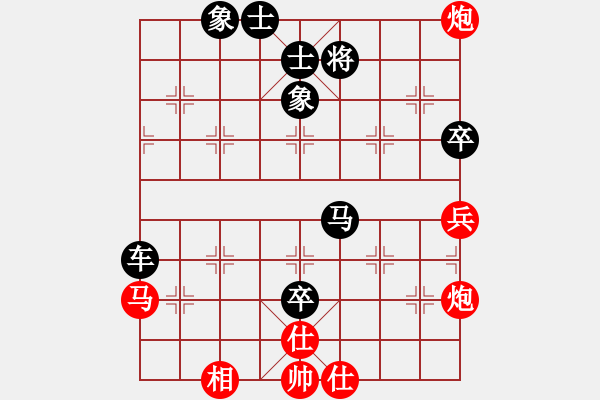 象棋棋谱图片：kksawa[红] -VS- bbboy002[黑] - 步数：120 