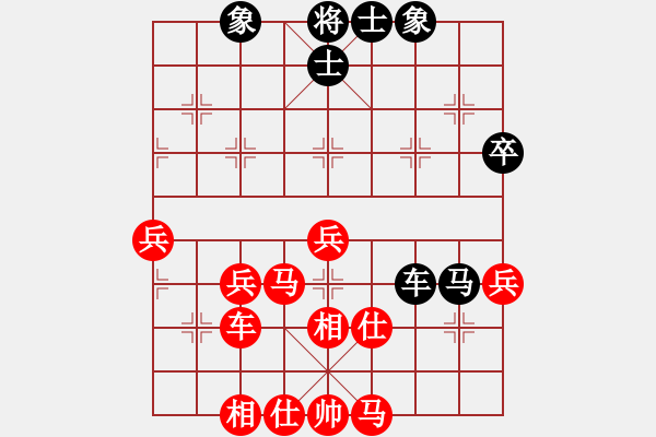 象棋棋譜圖片：2414局 A06-兵底炮局-旋風(fēng)引擎23層(2854) 先勝 賈詡(1900) - 步數(shù)：60 