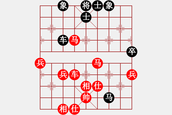 象棋棋譜圖片：2414局 A06-兵底炮局-旋風(fēng)引擎23層(2854) 先勝 賈詡(1900) - 步數(shù)：80 