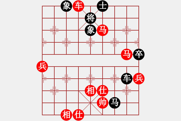 象棋棋譜圖片：2414局 A06-兵底炮局-旋風(fēng)引擎23層(2854) 先勝 賈詡(1900) - 步數(shù)：90 