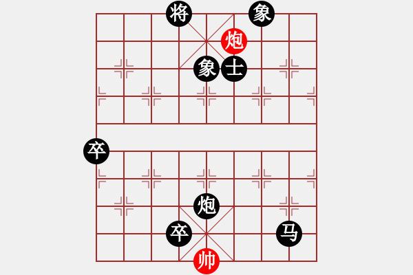 象棋棋谱图片：凤鸣朝阳(7段)-负-臭棋娄罗兵(7段) - 步数：168 