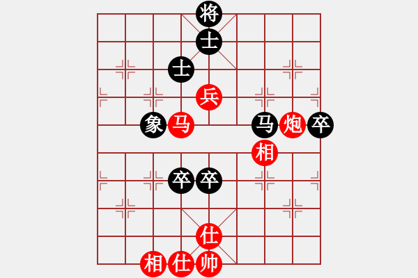 象棋棋譜圖片：wnhyf(5r)-勝-贏或輸是么(5r) - 步數(shù)：110 