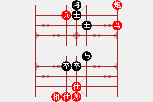 象棋棋譜圖片：wnhyf(5r)-勝-贏或輸是么(5r) - 步數(shù)：160 