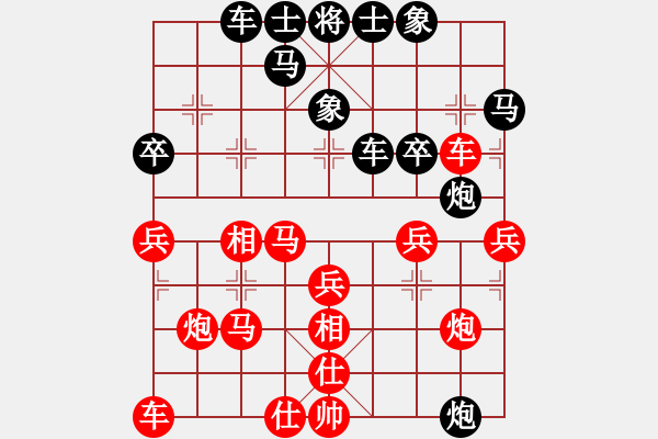 象棋棋譜圖片：紅方芳鏡花水月[QQ象棋棋力評(píng)測(cè)業(yè)余三級(jí)] -VS- 纘[讓紅方5先] - 步數(shù)：40 