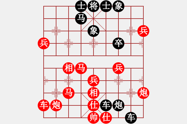 象棋棋譜圖片：紅方芳鏡花水月[QQ象棋棋力評(píng)測(cè)業(yè)余三級(jí)] -VS- 纘[讓紅方5先] - 步數(shù)：60 