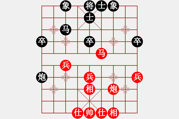 象棋棋谱图片：董毓男 先和 李越川 - 步数：47 