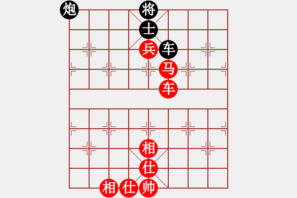 象棋棋譜圖片：大夢誰先覺(9段)-勝-笑傲棋枰(月將)五七炮對屏風(fēng)馬進(jìn)３卒 - 步數(shù)：133 