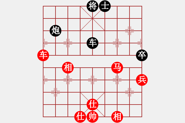 象棋棋譜圖片：大夢誰先覺(9段)-勝-笑傲棋枰(月將)五七炮對屏風(fēng)馬進(jìn)３卒 - 步數(shù)：90 