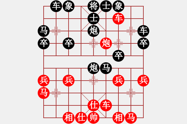 象棋棋譜圖片：2022.3.18.2.2JJ五分鐘后勝敢死炮 - 步數(shù)：30 