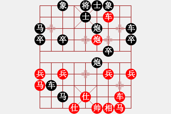 象棋棋譜圖片：2022.3.18.2.2JJ五分鐘后勝敢死炮 - 步數(shù)：40 