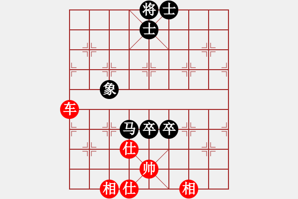 象棋棋譜圖片：名嘴佩球(9段)-和-laila(月將) - 步數(shù)：160 