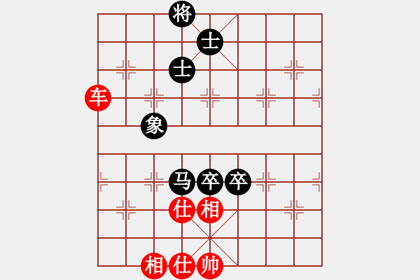 象棋棋譜圖片：名嘴佩球(9段)-和-laila(月將) - 步數(shù)：190 