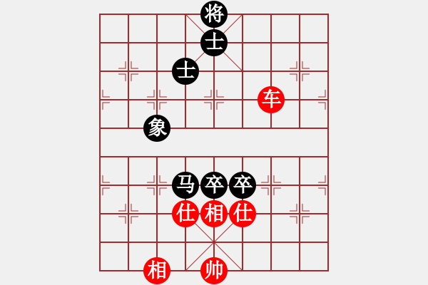 象棋棋譜圖片：名嘴佩球(9段)-和-laila(月將) - 步數(shù)：200 