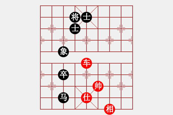 象棋棋譜圖片：名嘴佩球(9段)-和-laila(月將) - 步數(shù)：338 