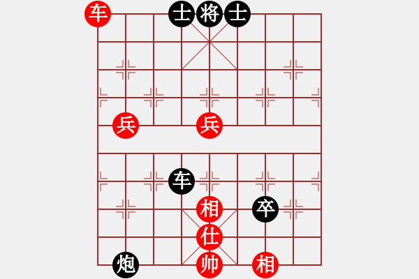 象棋棋譜圖片：糊涂大醉俠(7段)-負(fù)-神童(2段) - 步數(shù)：100 