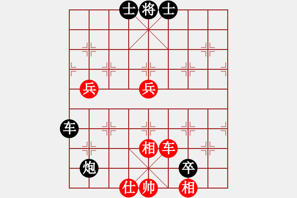 象棋棋譜圖片：糊涂大醉俠(7段)-負(fù)-神童(2段) - 步數(shù)：110 