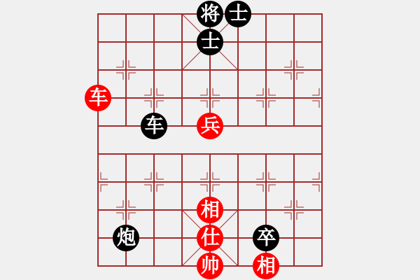 象棋棋譜圖片：糊涂大醉俠(7段)-負(fù)-神童(2段) - 步數(shù)：120 