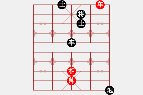 象棋棋譜圖片：糊涂大醉俠(7段)-負(fù)-神童(2段) - 步數(shù)：160 