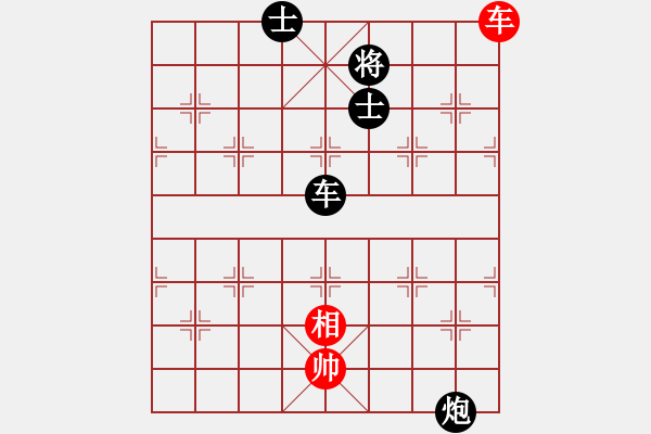 象棋棋譜圖片：糊涂大醉俠(7段)-負(fù)-神童(2段) - 步數(shù)：170 