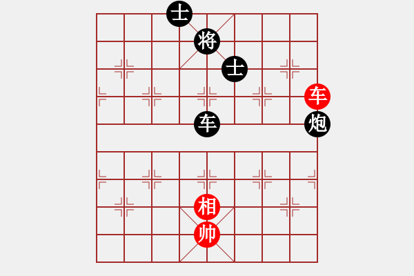 象棋棋譜圖片：糊涂大醉俠(7段)-負(fù)-神童(2段) - 步數(shù)：180 