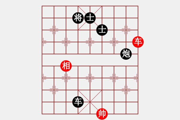 象棋棋譜圖片：糊涂大醉俠(7段)-負(fù)-神童(2段) - 步數(shù)：190 