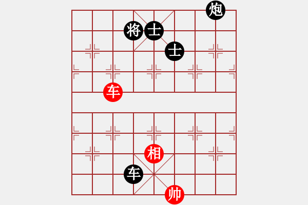 象棋棋譜圖片：糊涂大醉俠(7段)-負(fù)-神童(2段) - 步數(shù)：200 