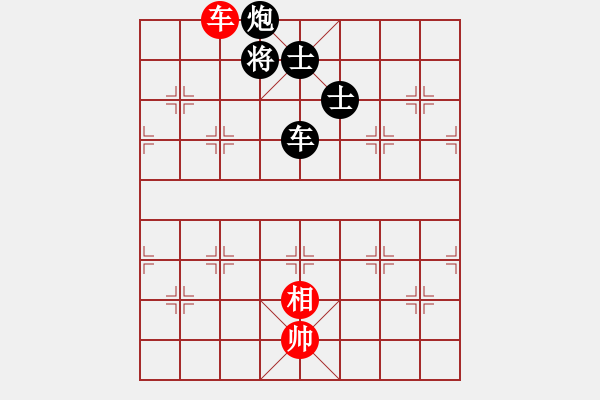 象棋棋譜圖片：糊涂大醉俠(7段)-負(fù)-神童(2段) - 步數(shù)：210 