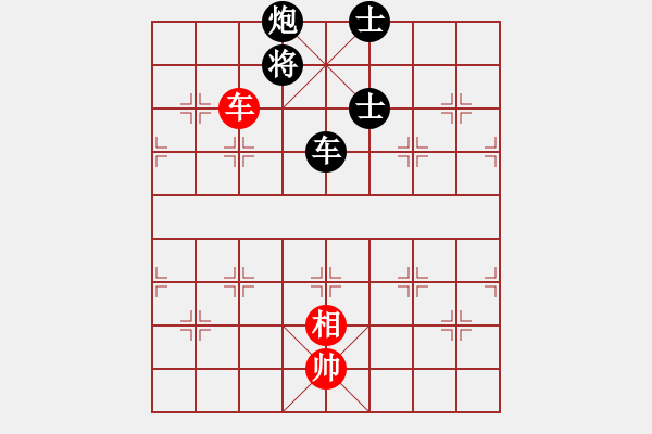 象棋棋譜圖片：糊涂大醉俠(7段)-負(fù)-神童(2段) - 步數(shù)：220 