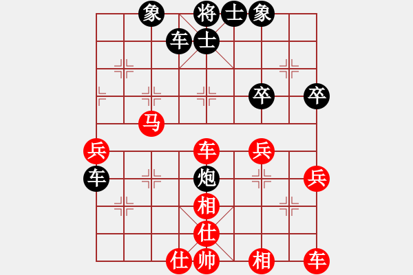 象棋棋譜圖片：糊涂大醉俠(7段)-負(fù)-神童(2段) - 步數(shù)：40 