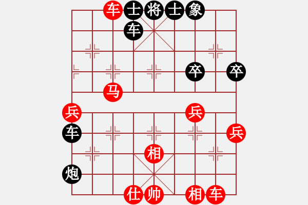 象棋棋譜圖片：糊涂大醉俠(7段)-負(fù)-神童(2段) - 步數(shù)：50 