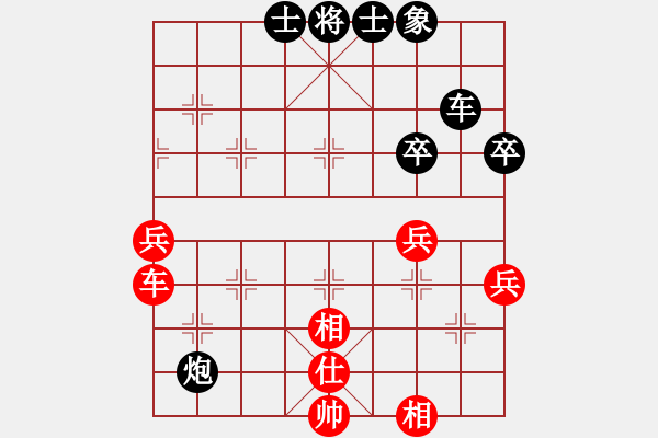 象棋棋譜圖片：糊涂大醉俠(7段)-負(fù)-神童(2段) - 步數(shù)：60 