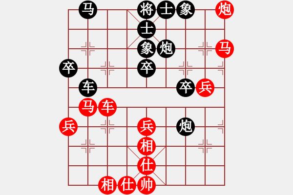 象棋棋譜圖片：閑弈王國(guó)＊比賽04 勝 斬將＊04 - 步數(shù)：50 