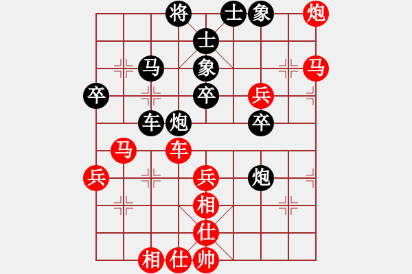 象棋棋譜圖片：閑弈王國(guó)＊比賽04 勝 斬將＊04 - 步數(shù)：60 